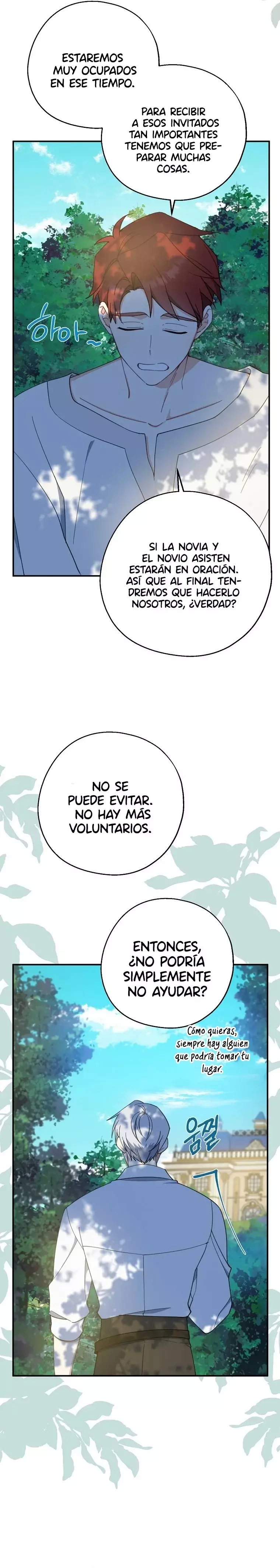¡Ah, sí, ha llegado la cuchara de oro! capítulo 61, página 17