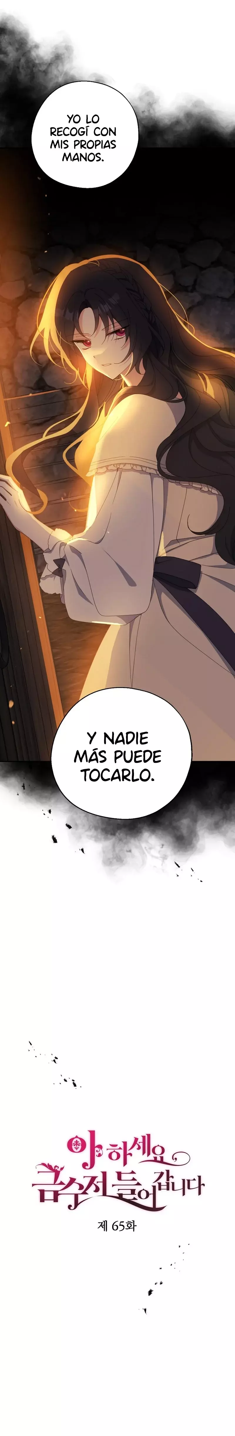 ¡Ah, sí, ha llegado la cuchara de oro! capítulo 65, página 13