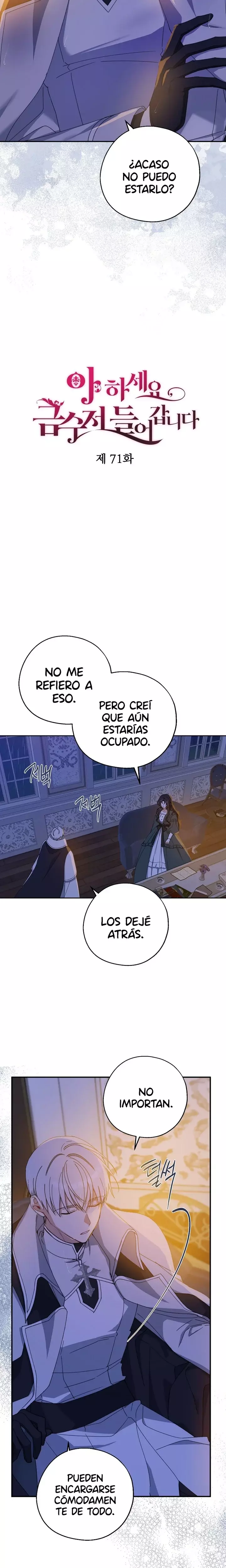 ¡Ah, sí, ha llegado la cuchara de oro! capítulo 71, página 7