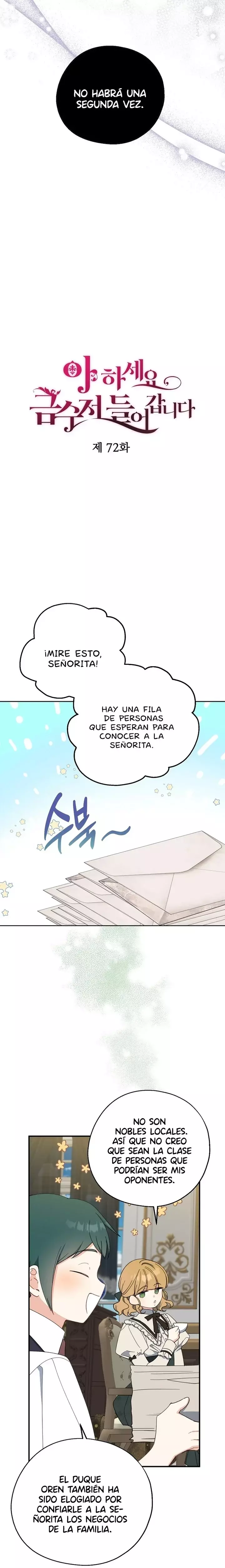 ¡Ah, sí, ha llegado la cuchara de oro! capítulo 72, página 7