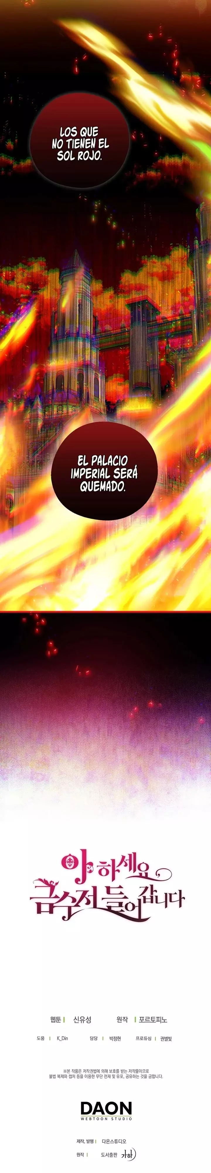 ¡Ah, sí, ha llegado la cuchara de oro! capítulo 72, página 25
