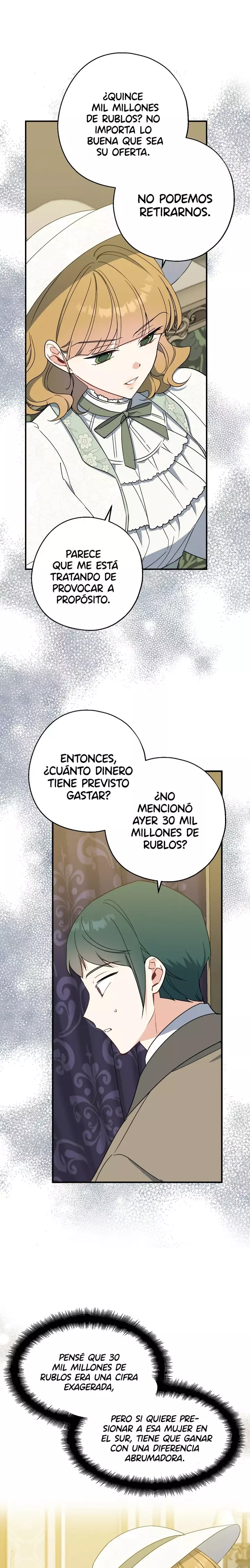 ¡Ah, sí, ha llegado la cuchara de oro! capítulo 75, página 6
