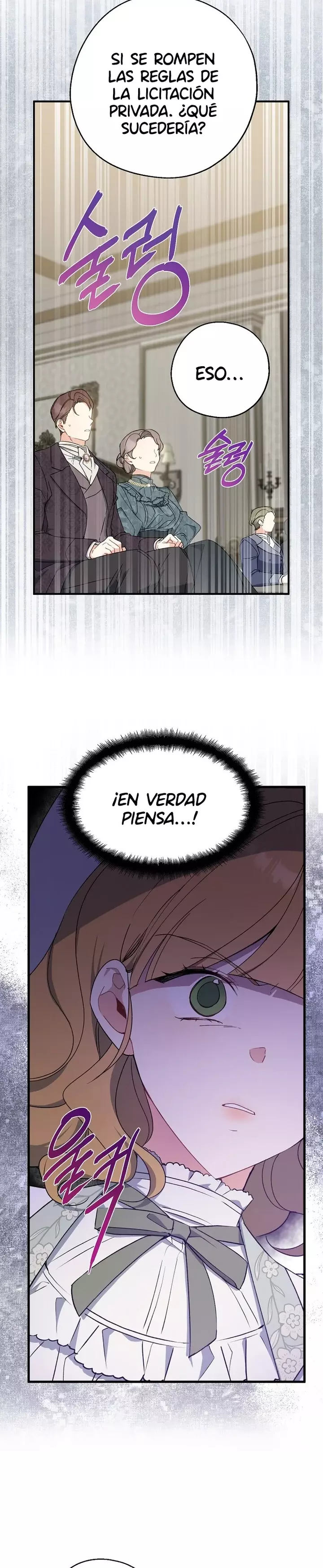 ¡Ah, sí, ha llegado la cuchara de oro! capítulo 75, página 19