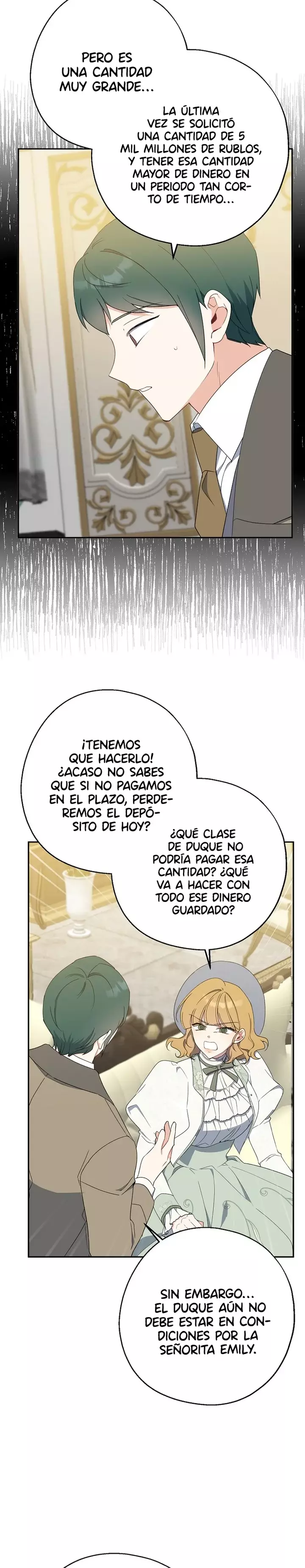 ¡Ah, sí, ha llegado la cuchara de oro! capítulo 76, página 15
