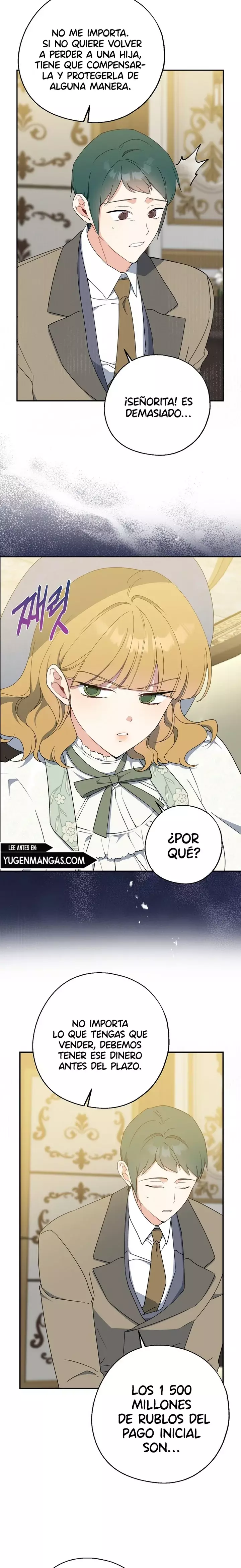 ¡Ah, sí, ha llegado la cuchara de oro! capítulo 76, página 16