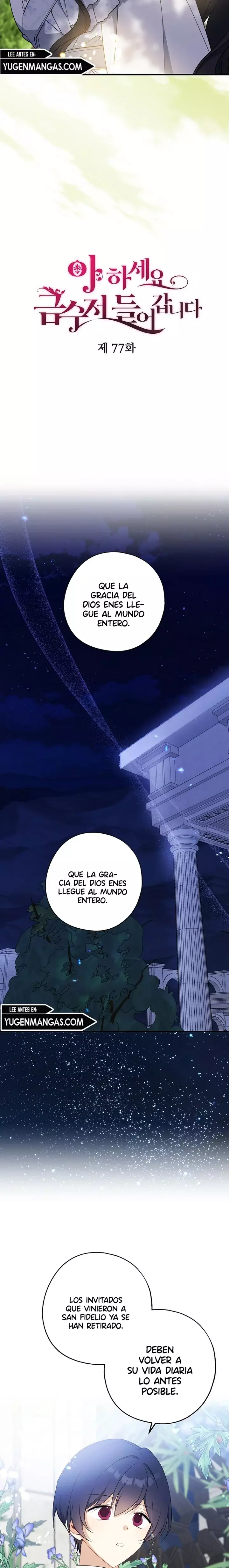 ¡Ah, sí, ha llegado la cuchara de oro! capítulo 77, página 5