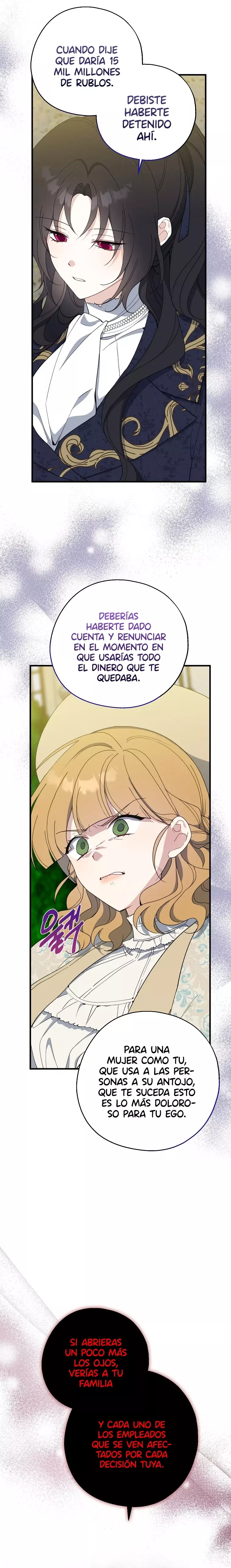 ¡Ah, sí, ha llegado la cuchara de oro! capítulo 82, página 2