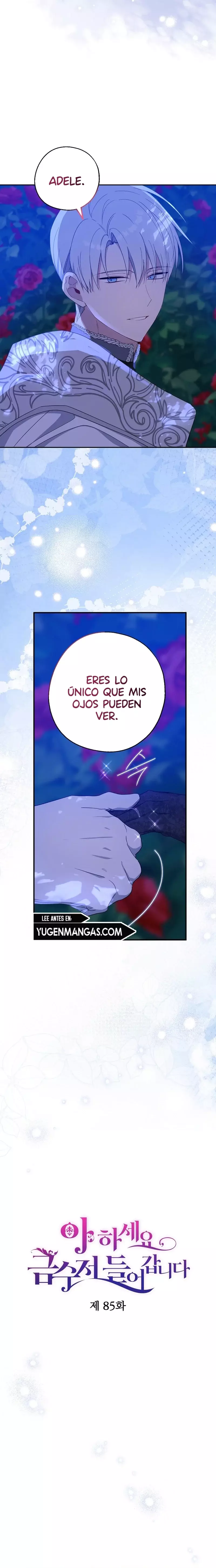 ¡Ah, sí, ha llegado la cuchara de oro! capítulo 85, página 4