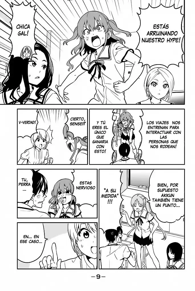 Aho Girl capítulo 119.1, página 6