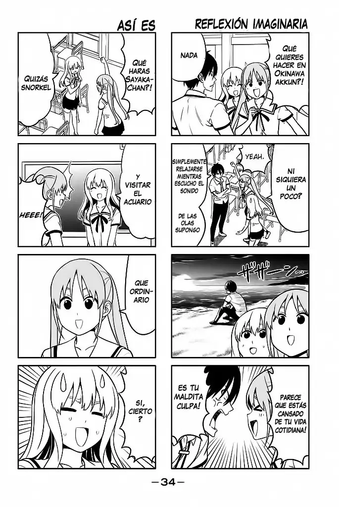 Aho Girl capítulo 119.3, página 3