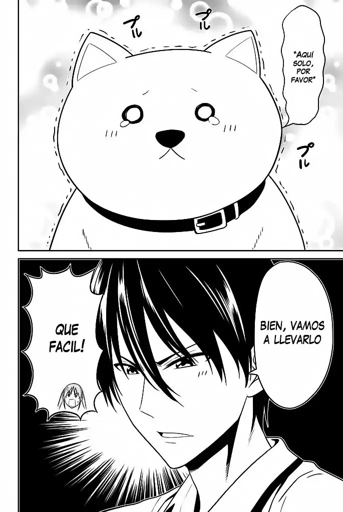 Aho Girl capítulo 119.4, página 3