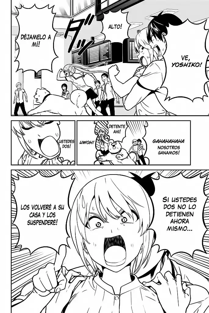 Aho Girl capítulo 119.4, página 11
