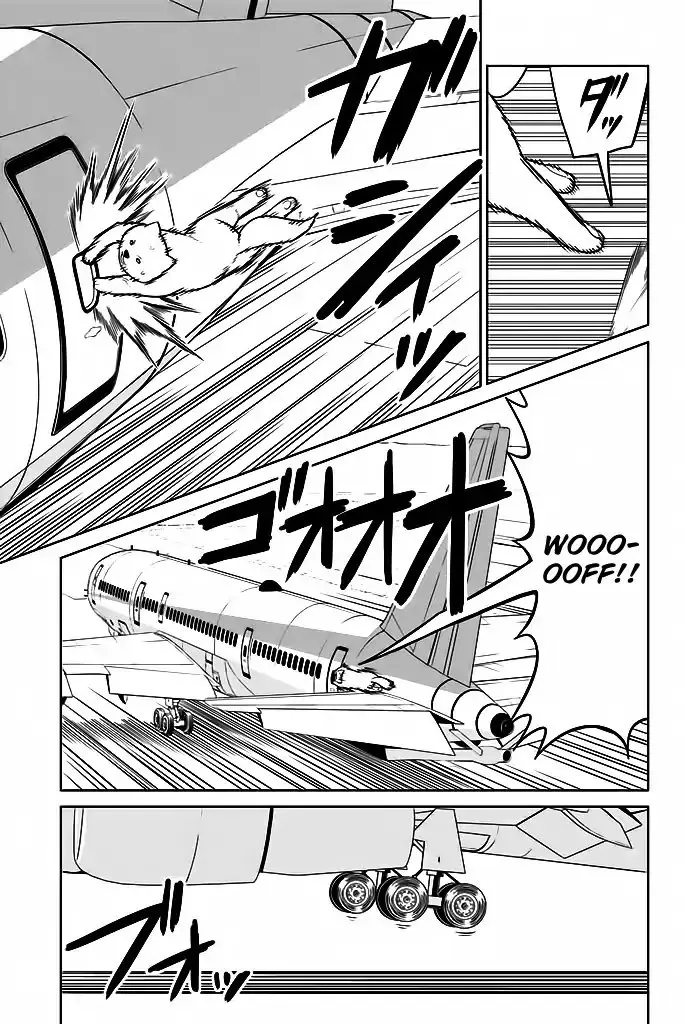 Aho Girl capítulo 119.4, página 16
