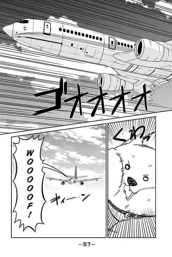 Aho Girl capítulo 119.4, página 18