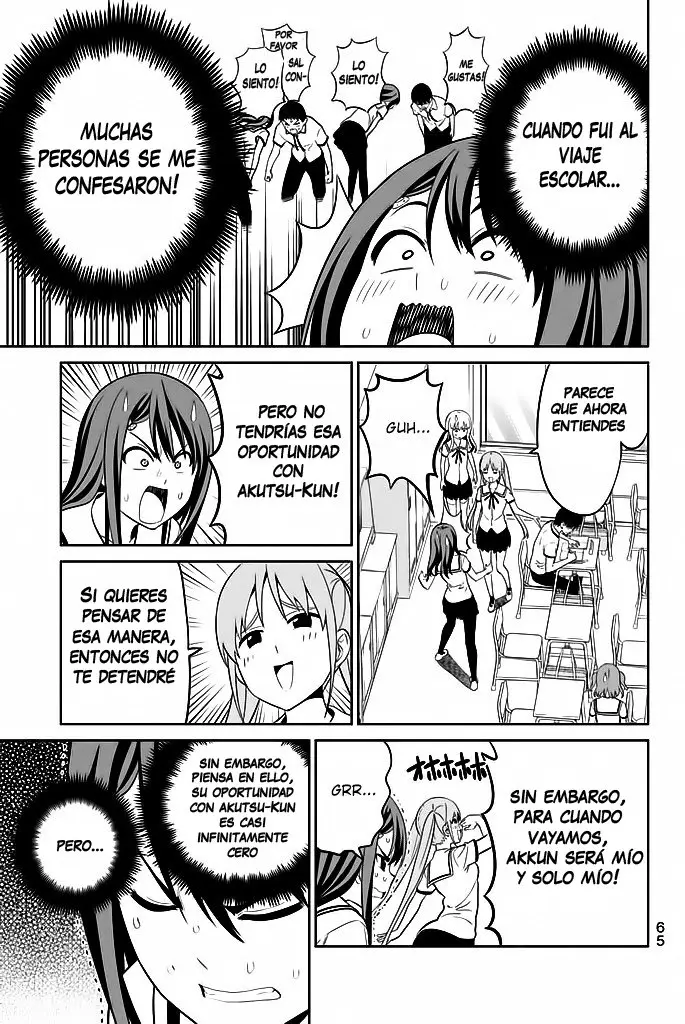 Aho Girl capítulo 119.5, página 6