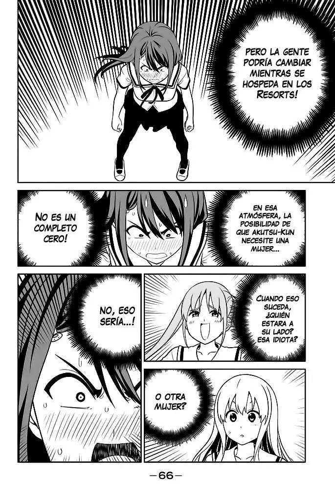 Aho Girl capítulo 119.5, página 7