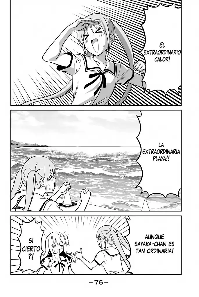 Aho Girl capítulo 119.6, página 3