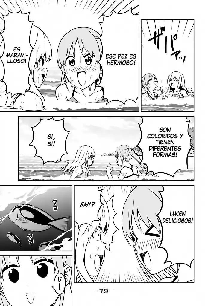 Aho Girl capítulo 119.6, página 6