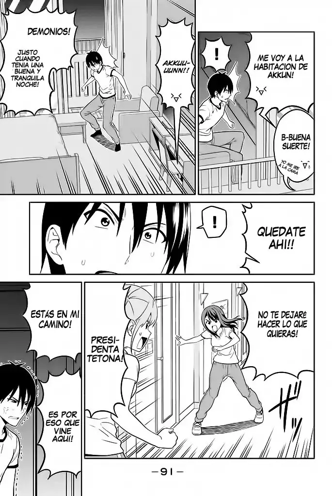 Aho Girl capítulo 119.7, página 4