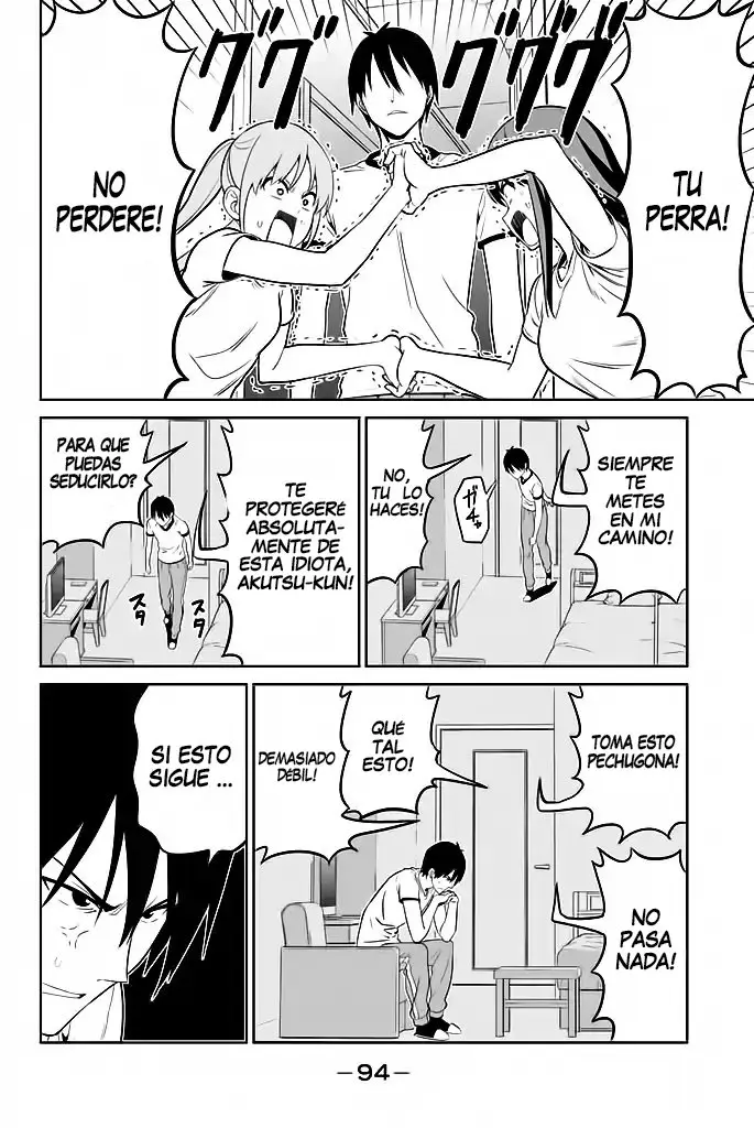 Aho Girl capítulo 119.7, página 7