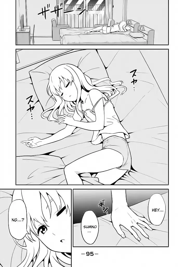 Aho Girl capítulo 119.7, página 8