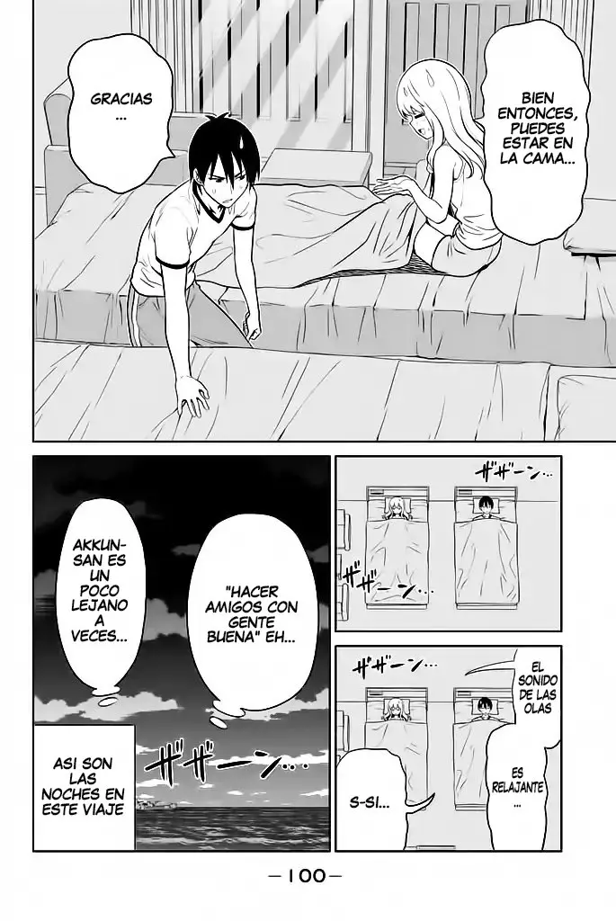 Aho Girl capítulo 119.7, página 13