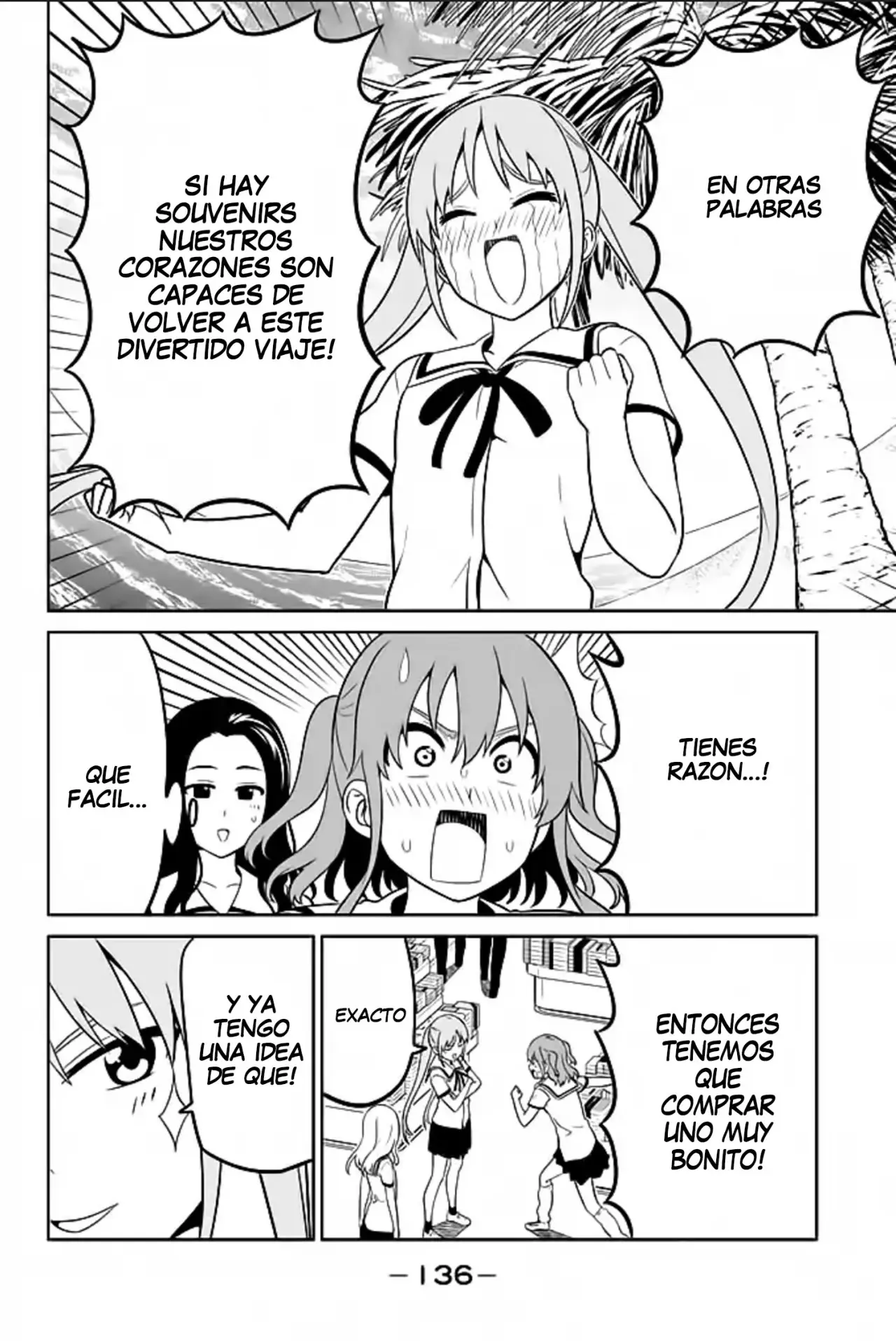 Aho Girl capítulo 119.95, página 3