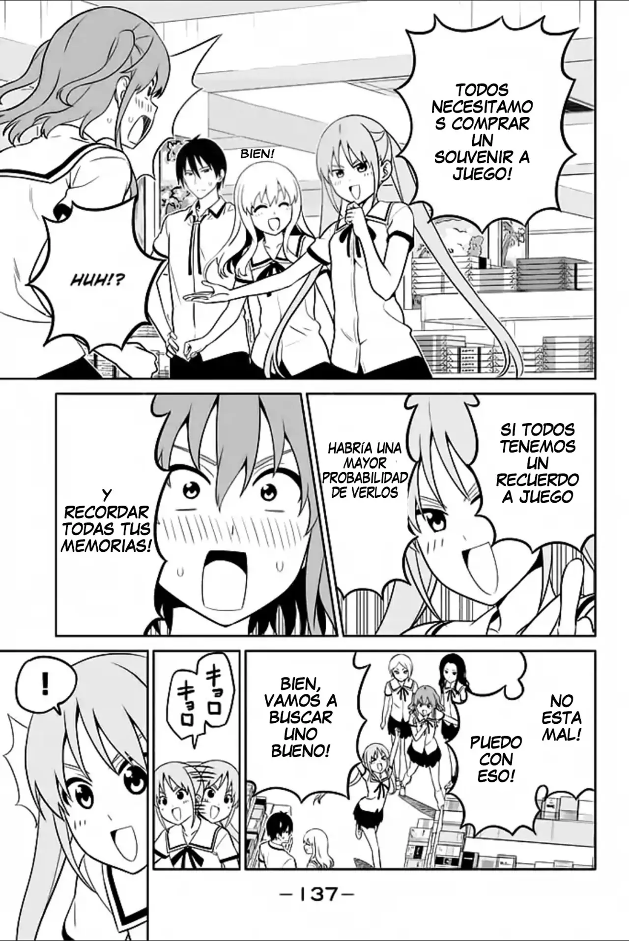 Aho Girl capítulo 119.95, página 4