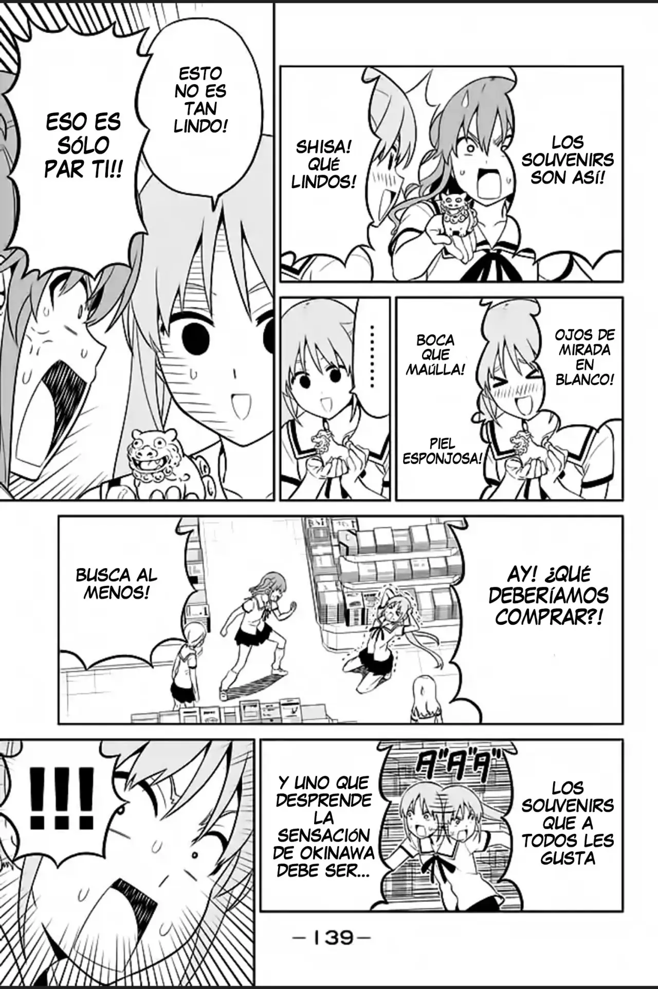 Aho Girl capítulo 119.95, página 6