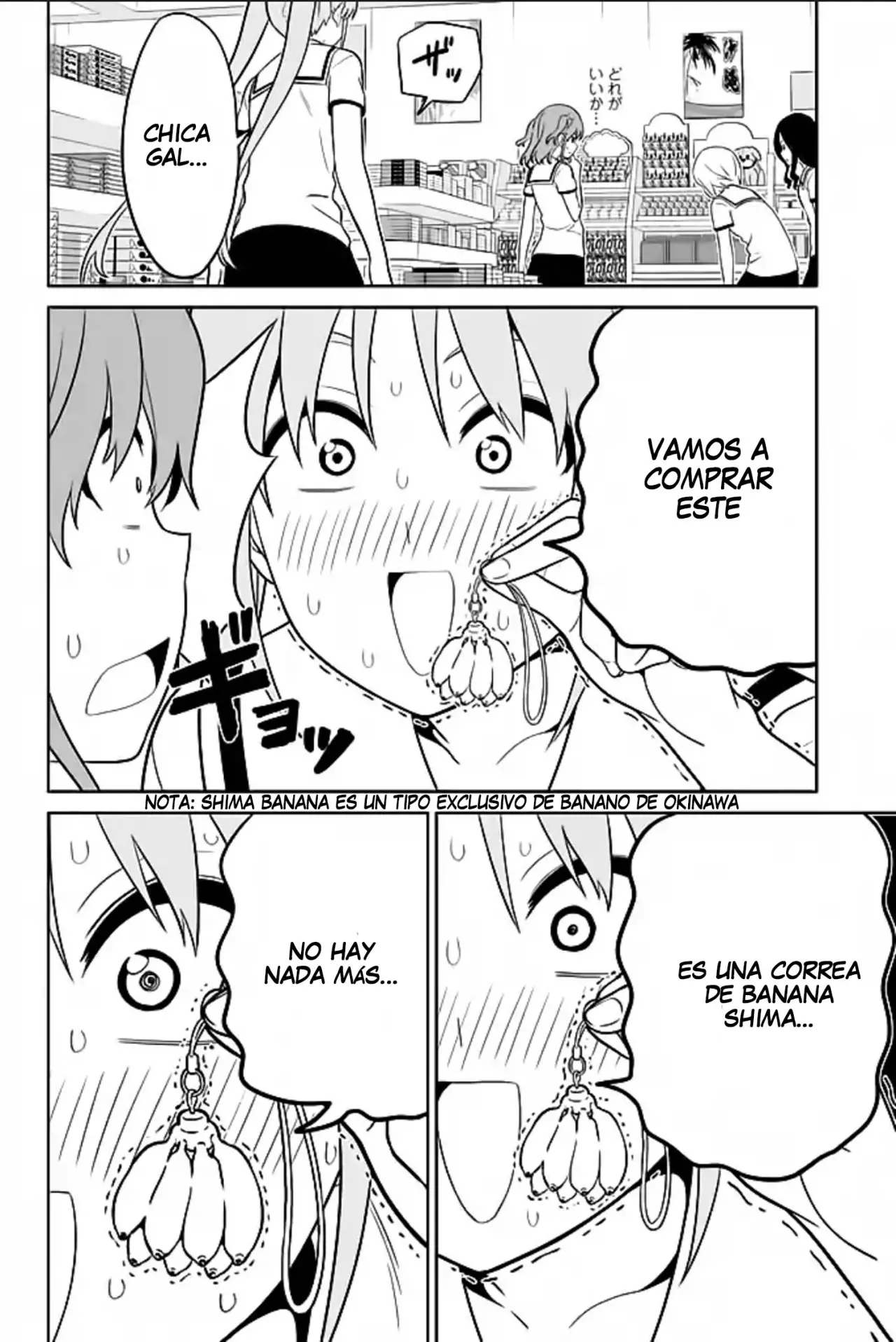 Aho Girl capítulo 119.95, página 7