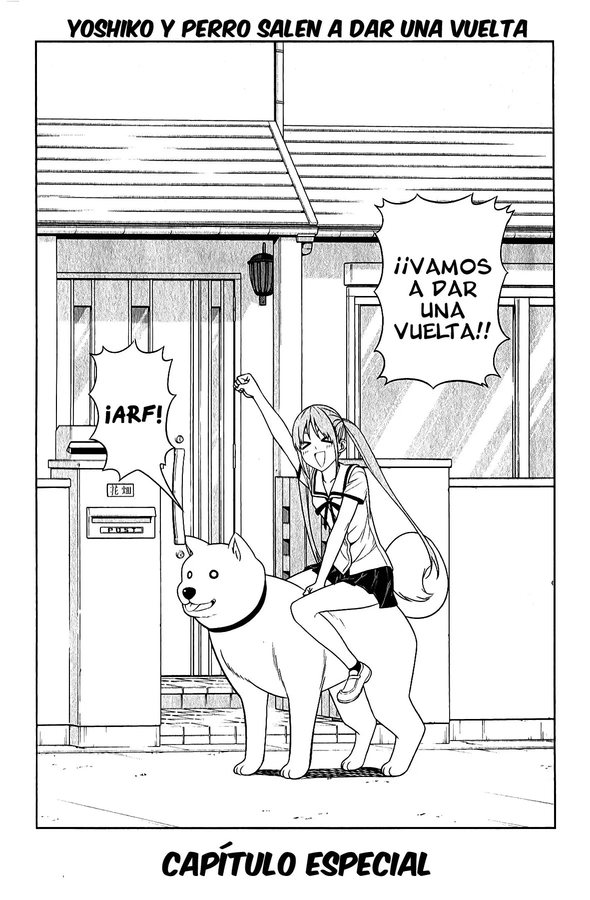 Aho Girl capítulo 54.1, página 1