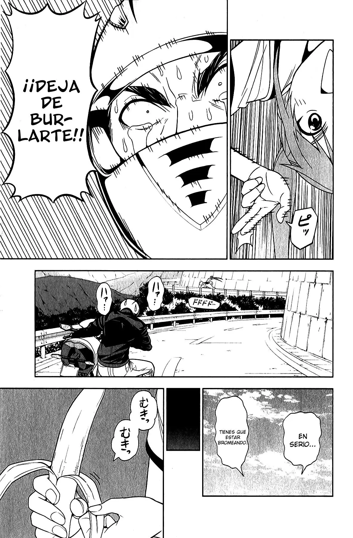 Aho Girl capítulo 54.1, página 7