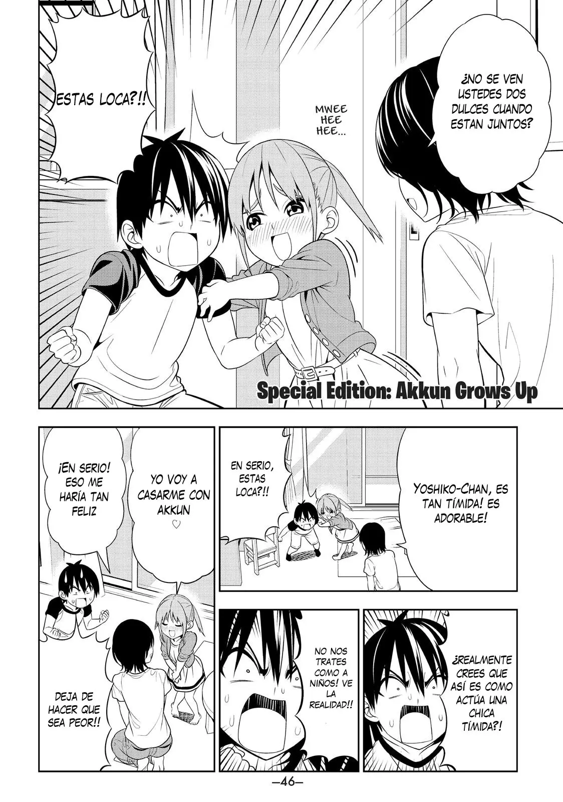 Aho Girl capítulo 76.5, página 3