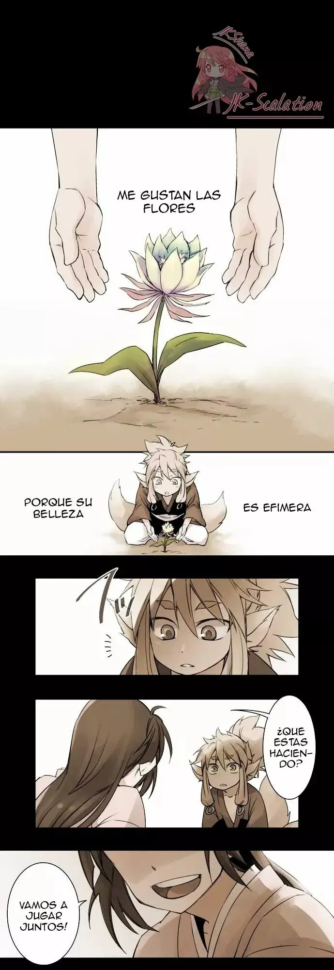 Ake no Tobari capítulo 1, página 3