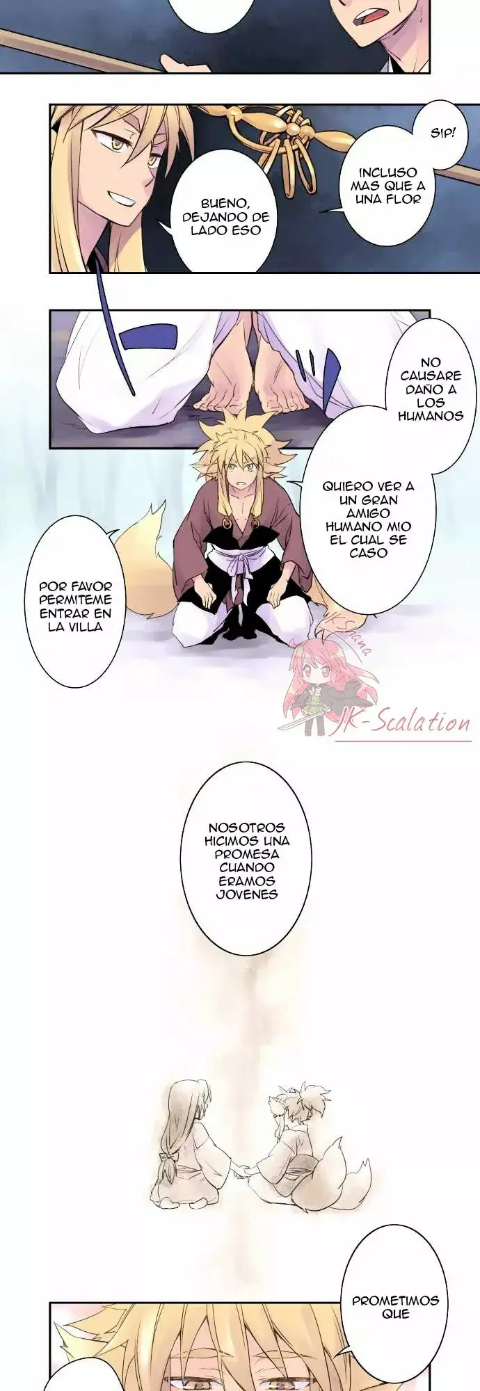 Ake no Tobari capítulo 1, página 10