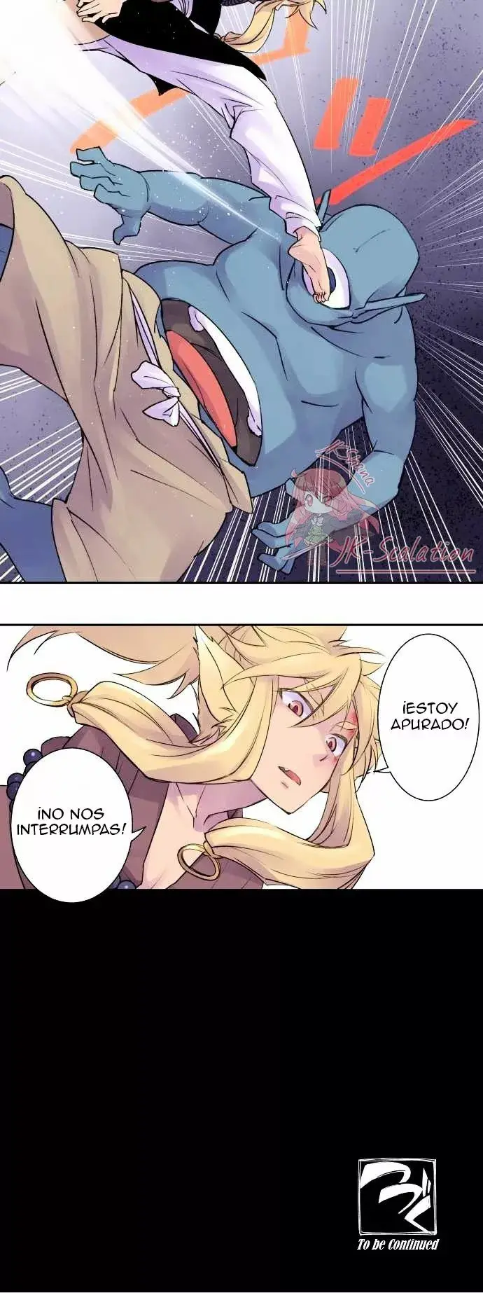 Ake no Tobari capítulo 1, página 16