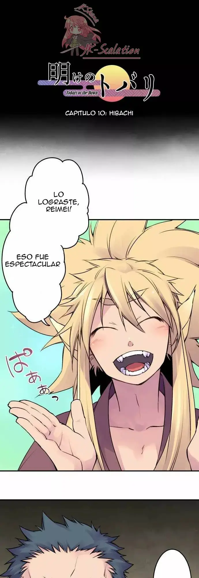 Ake no Tobari capítulo 10, página 3
