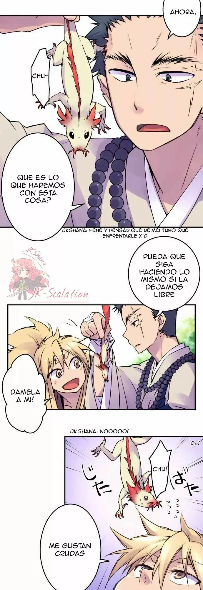 Ake no Tobari capítulo 10, página 7