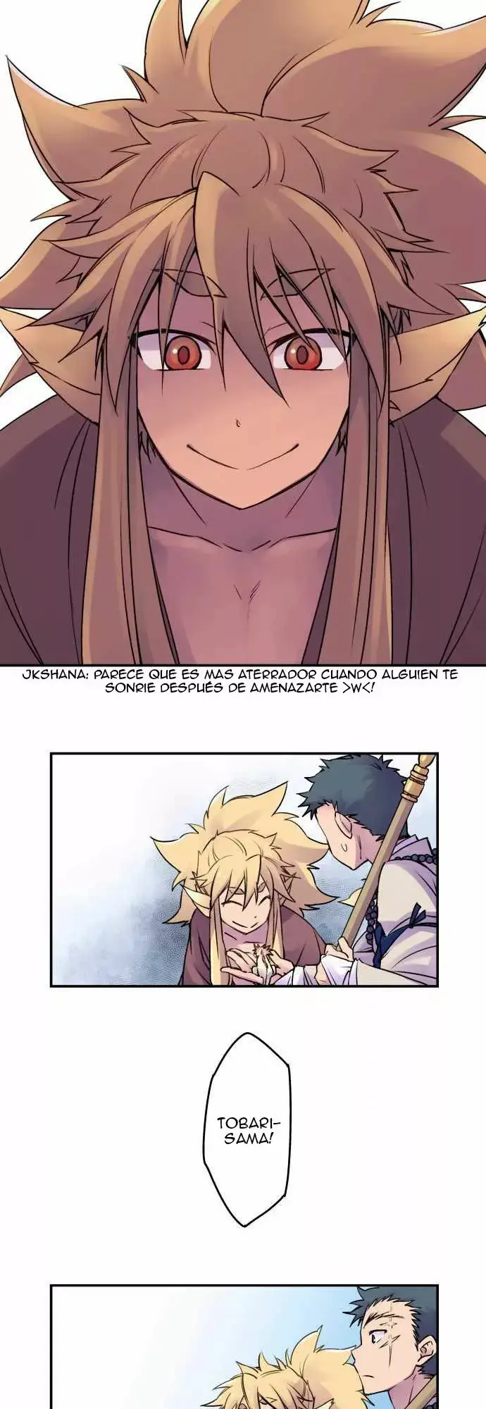 Ake no Tobari capítulo 10, página 15