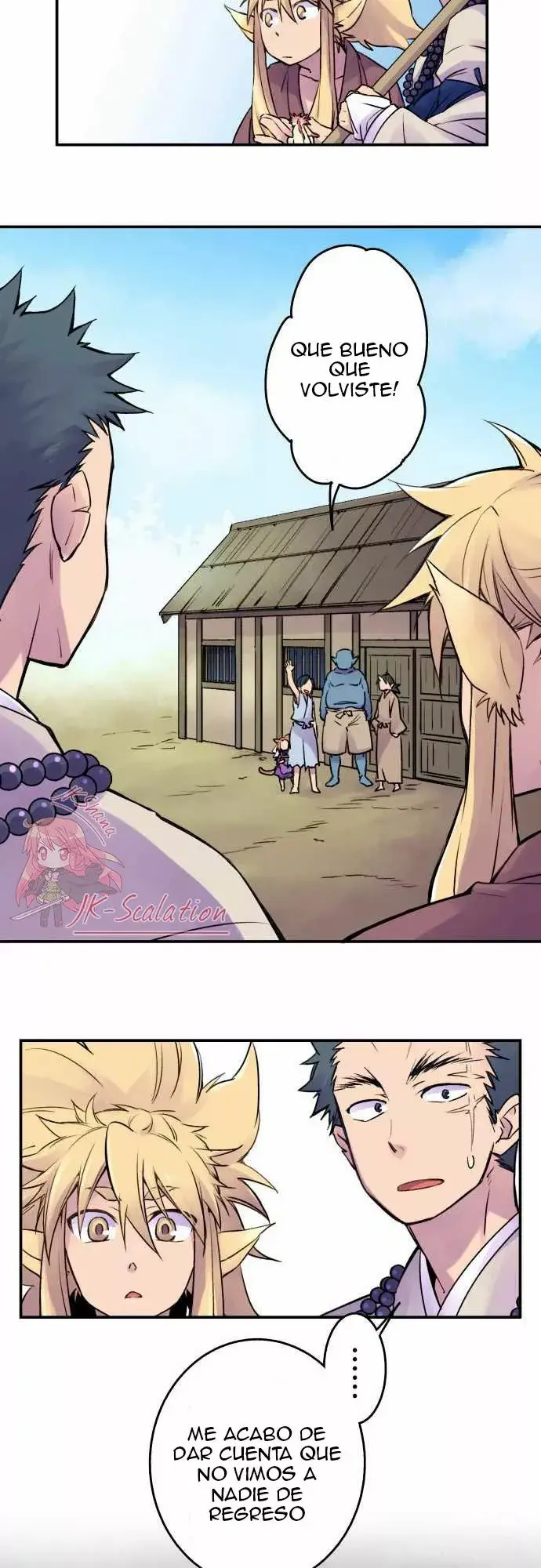 Ake no Tobari capítulo 10, página 16