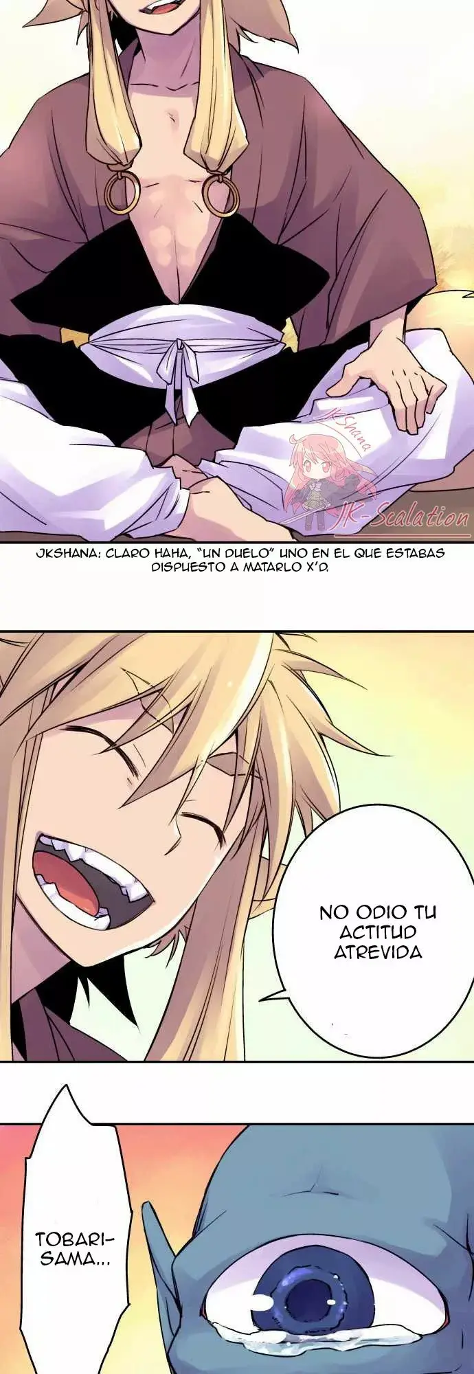 Ake no Tobari capítulo 11, página 5
