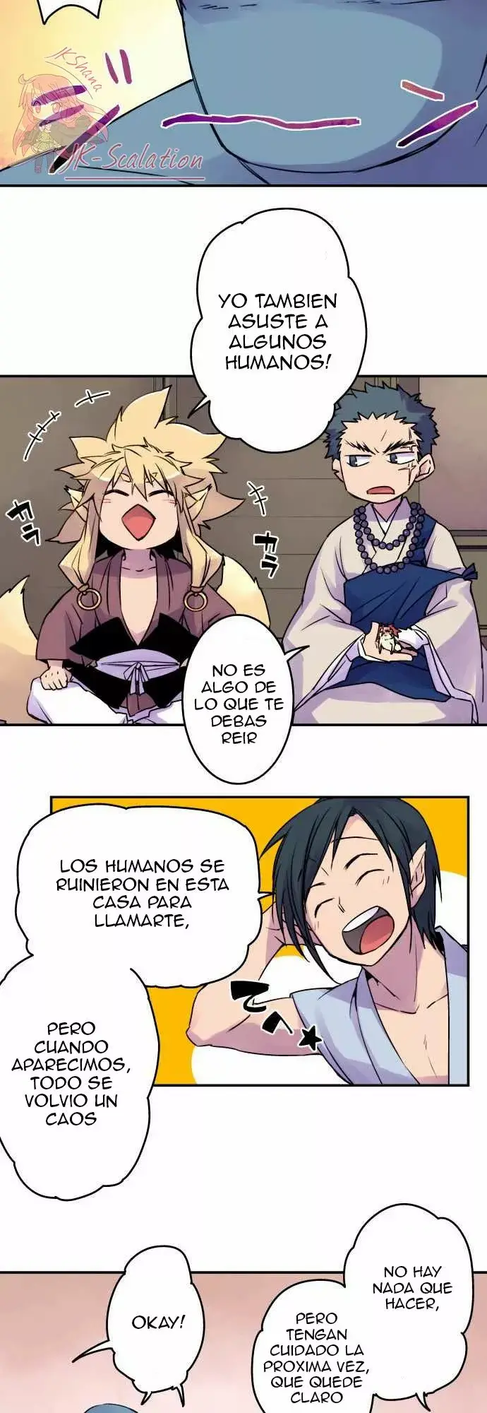 Ake no Tobari capítulo 11, página 6