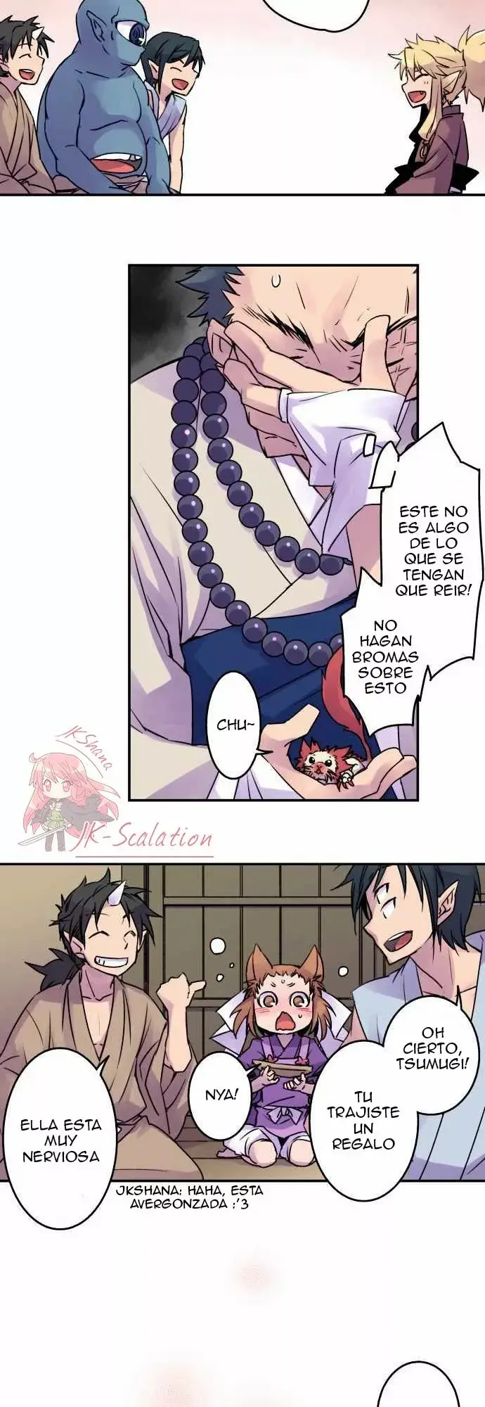 Ake no Tobari capítulo 11, página 7