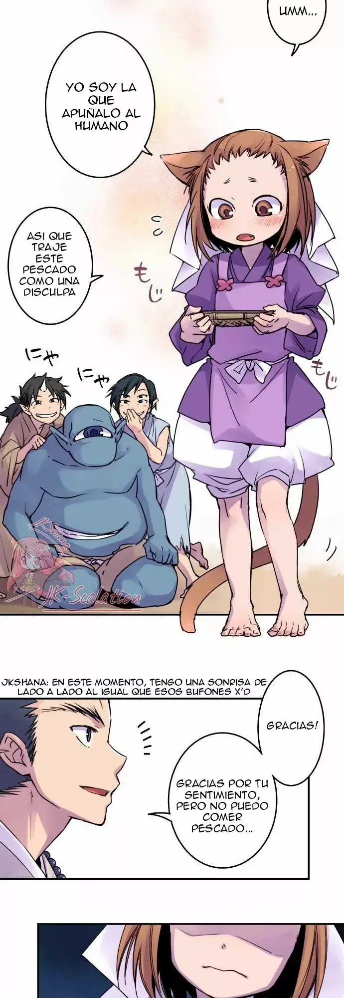 Ake no Tobari capítulo 11, página 8