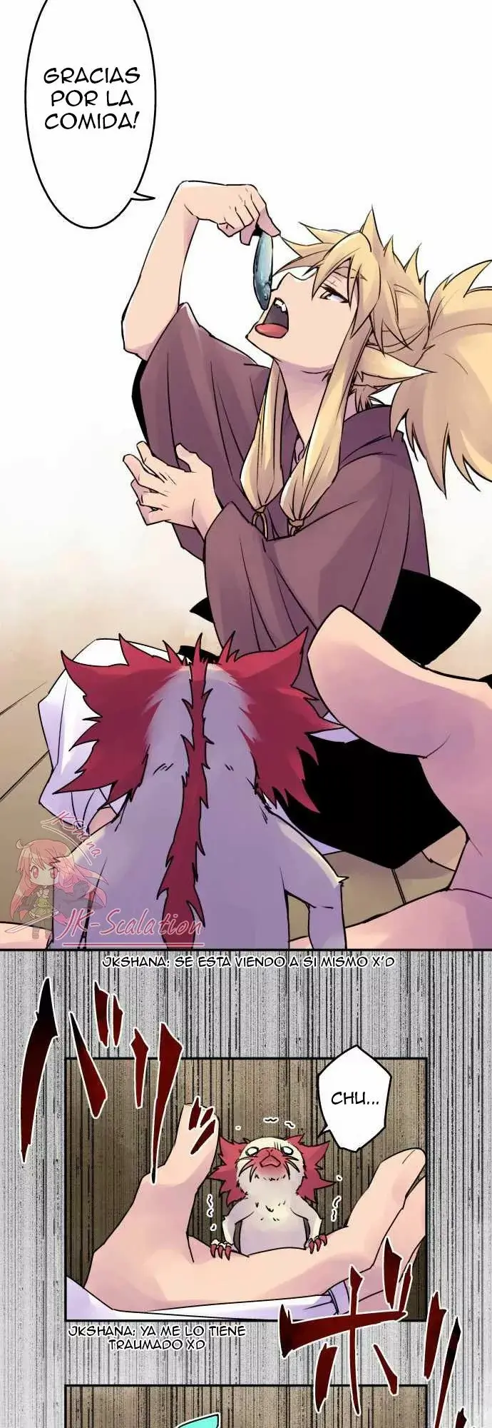 Ake no Tobari capítulo 11, página 11