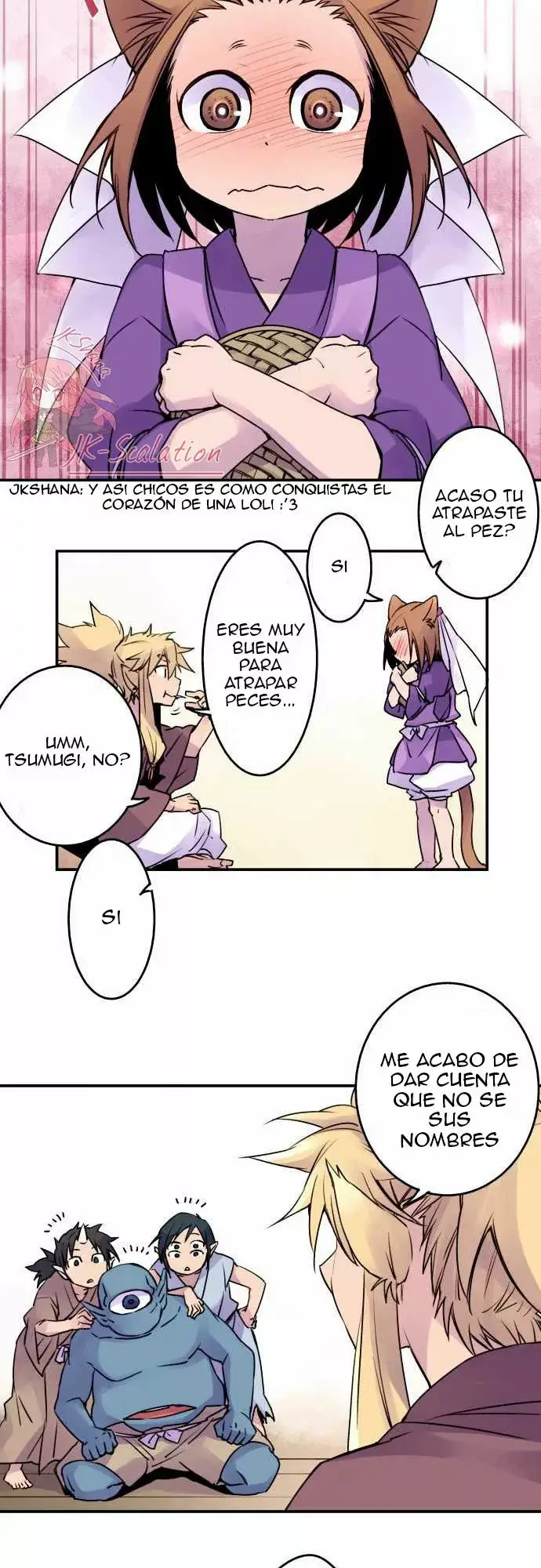 Ake no Tobari capítulo 11, página 13