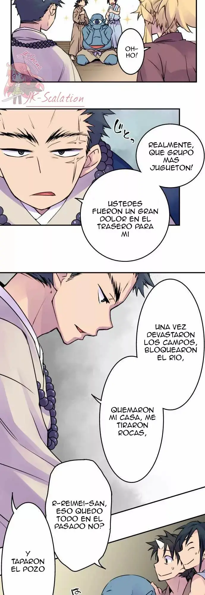 Ake no Tobari capítulo 11, página 15