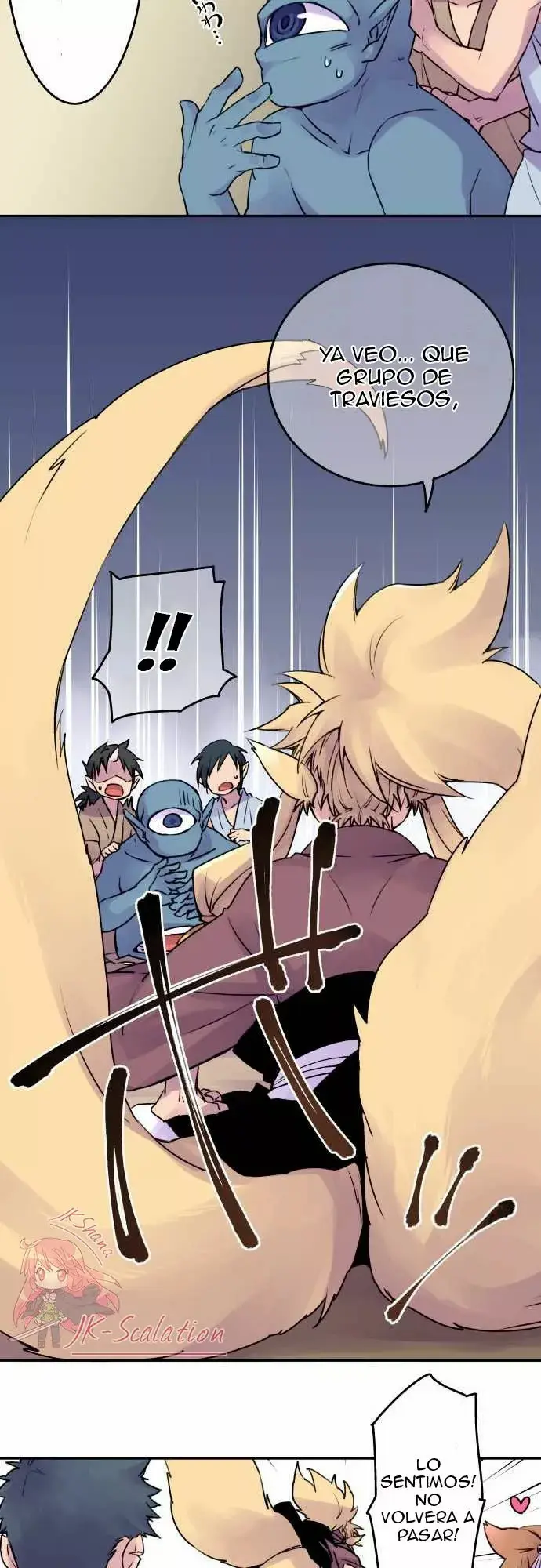 Ake no Tobari capítulo 11, página 16