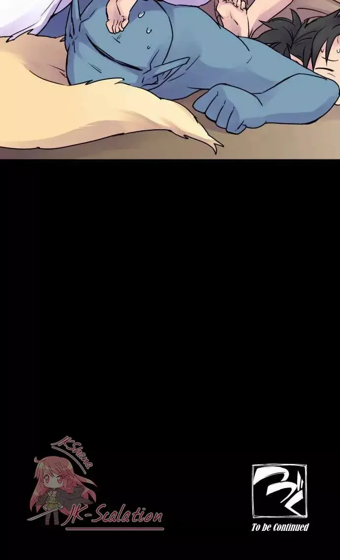 Ake no Tobari capítulo 11, página 19