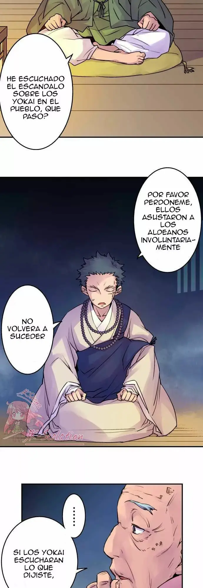 Ake no Tobari capítulo 12, página 4